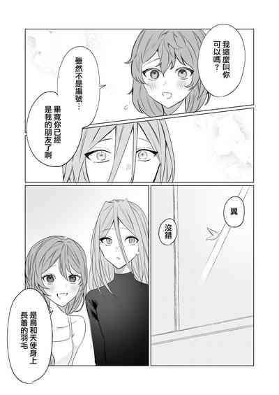 第42页图