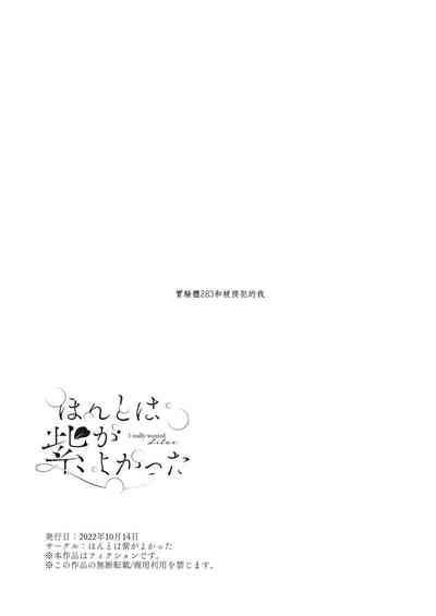 第46页图