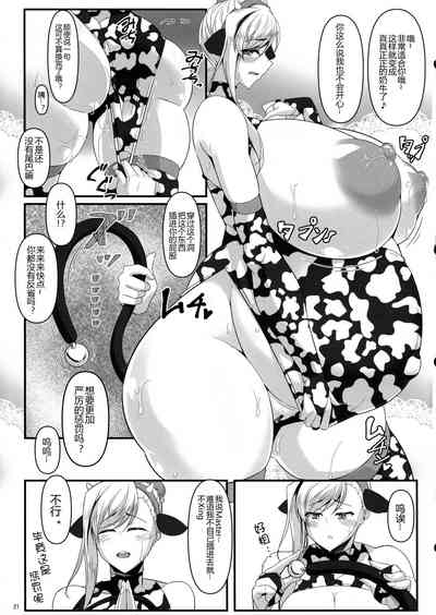 第22頁圖