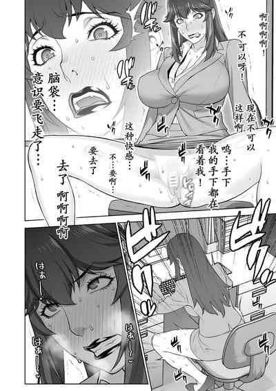 第10頁圖