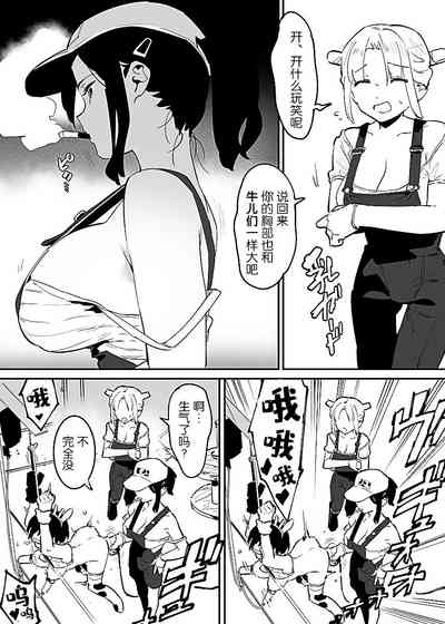 第50页图