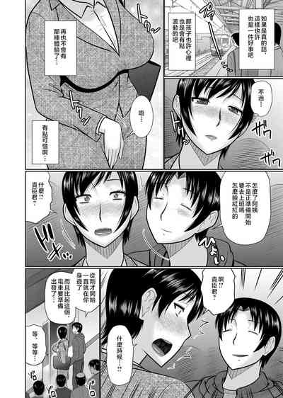 第26页图