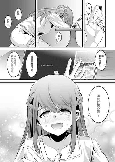 第26页图