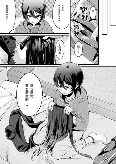第2页图