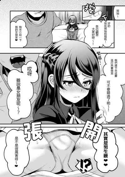 第6页图