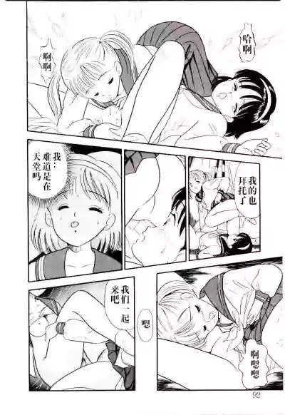 第14页图
