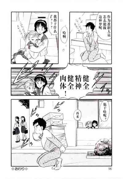 第18页图