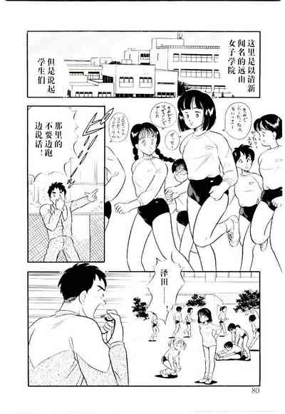 第2页图