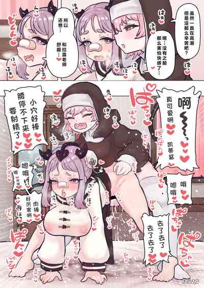 第22頁圖