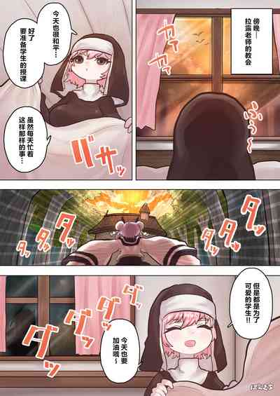 第2頁圖