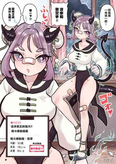第6頁圖