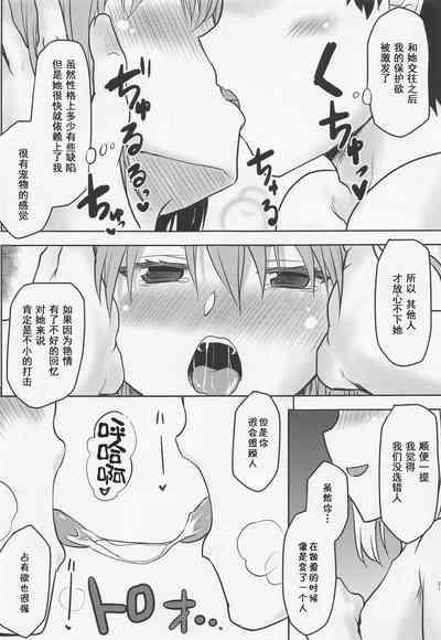 第22页图
