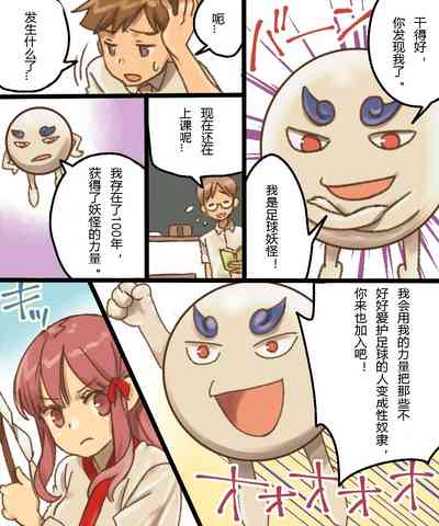 第46頁圖