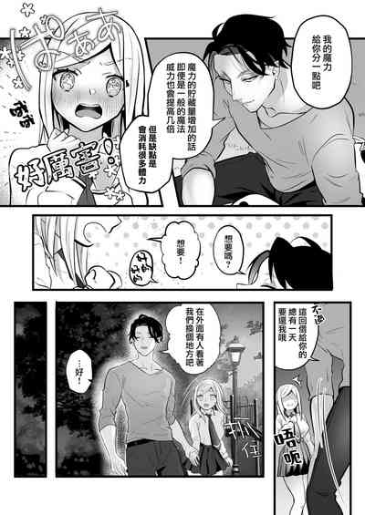 第10页图