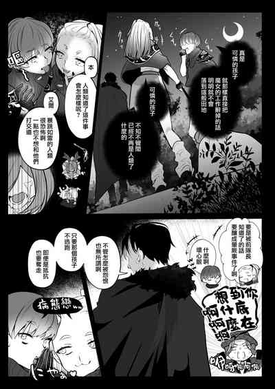 第82页图