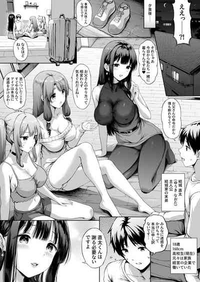 第14頁圖