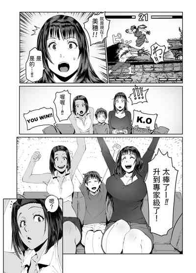 第10頁圖