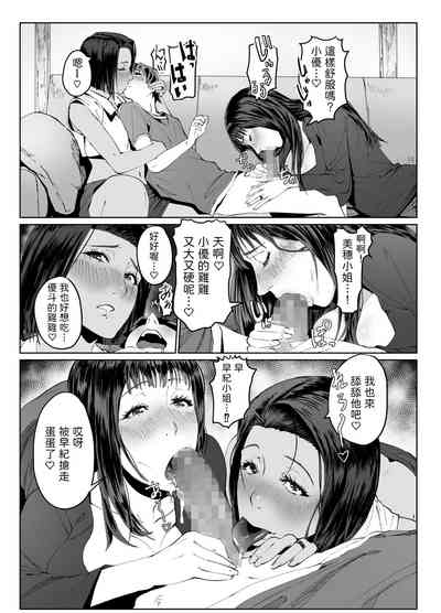 第18頁圖