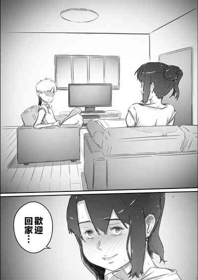 第110页图