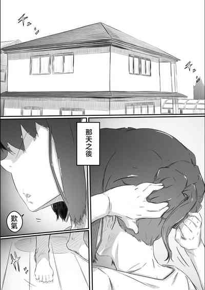 第2页图