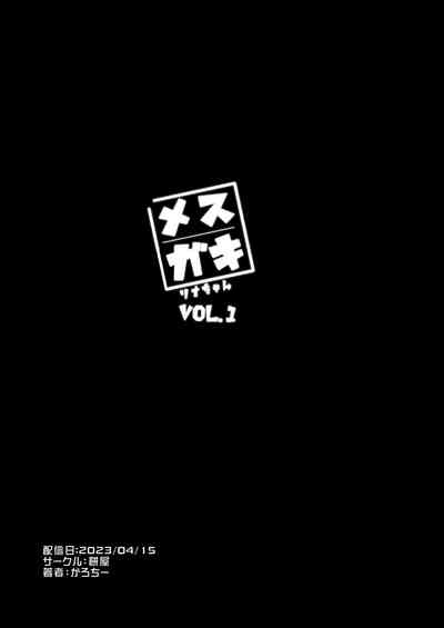 第50頁圖
