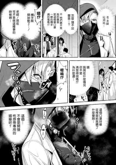 第102頁圖