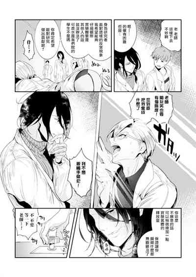 第10頁圖