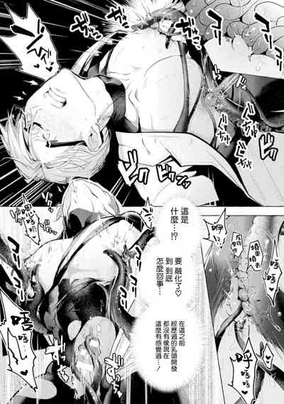 第66頁圖