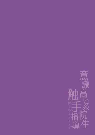 第90頁圖