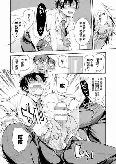 第10页图