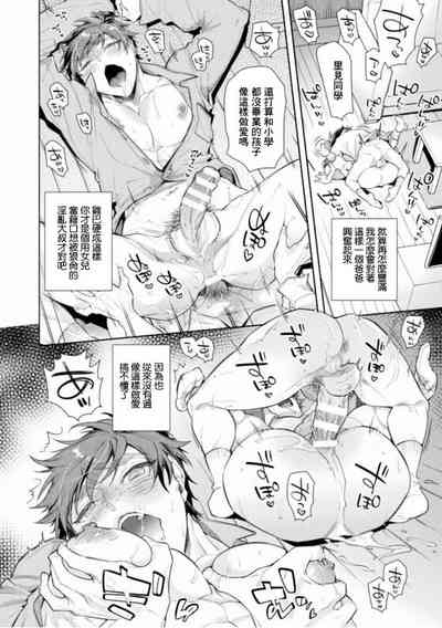 第26页图
