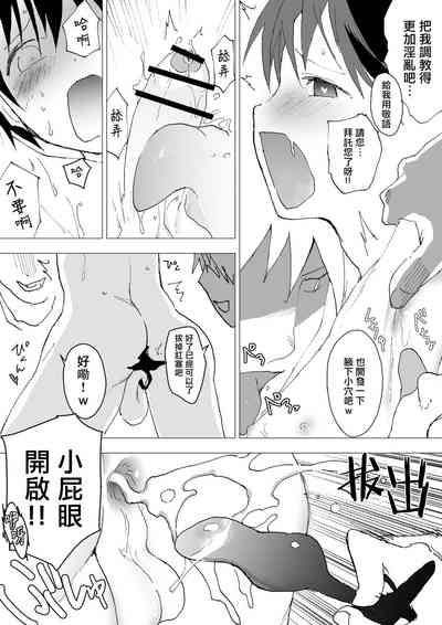 第14頁圖