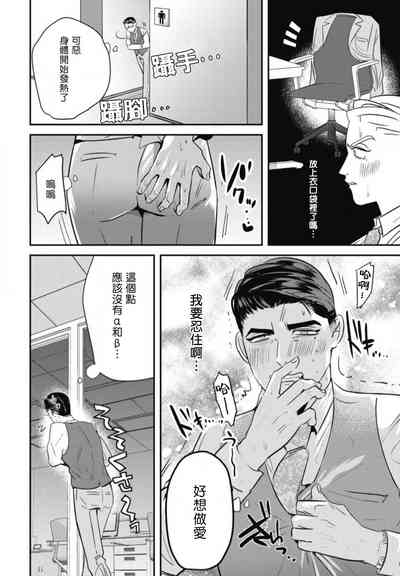 第18页图