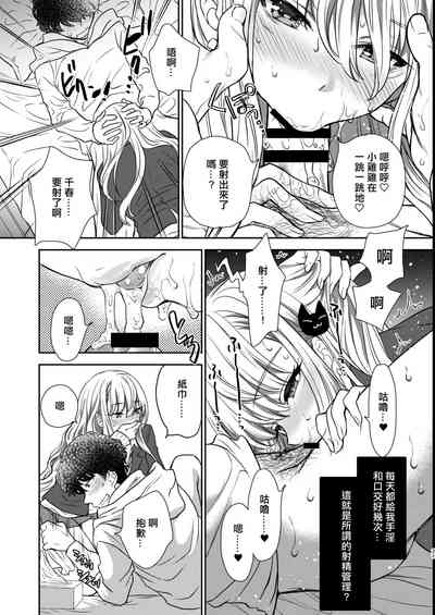 第22頁圖