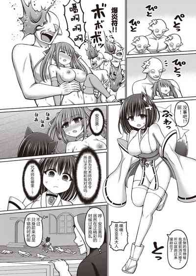 第54頁圖