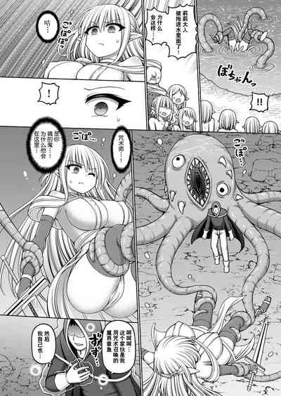 第86頁圖