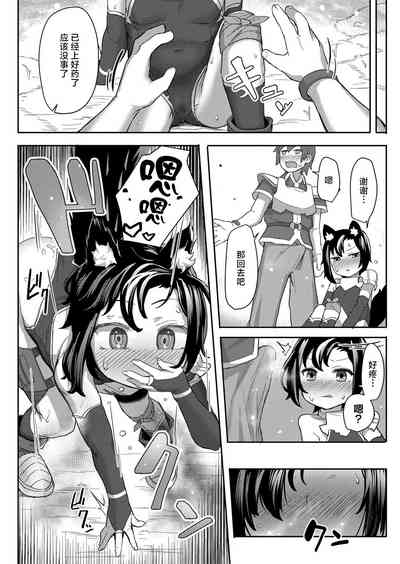 第10頁圖