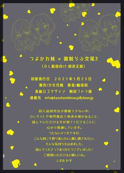 第58頁圖