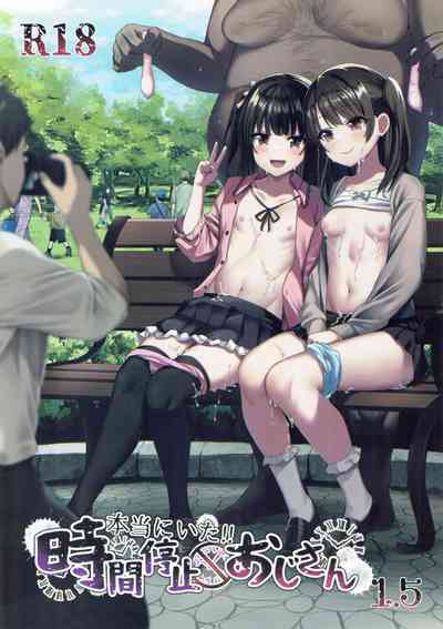 第2頁圖