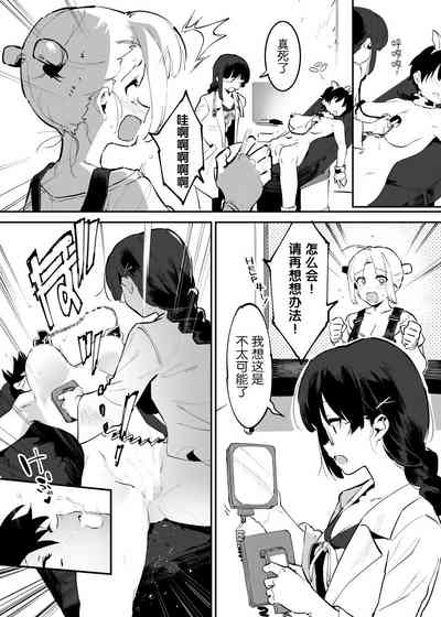 第102页图