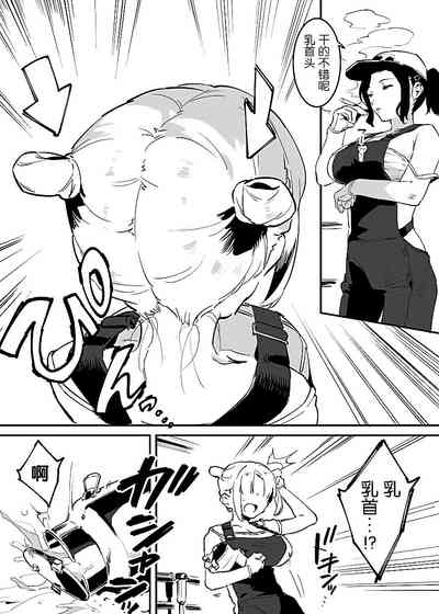 第58页图
