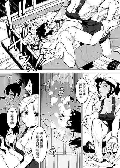 第78页图