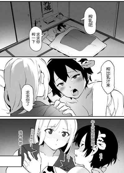 第94页图