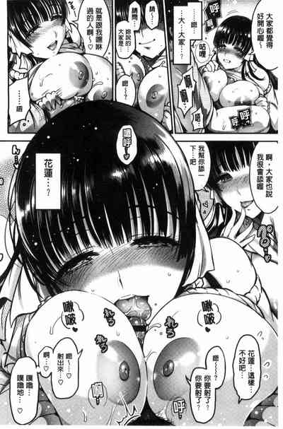 第114页图