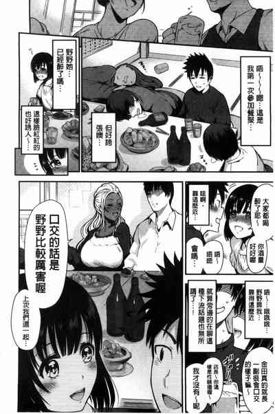 第162页图