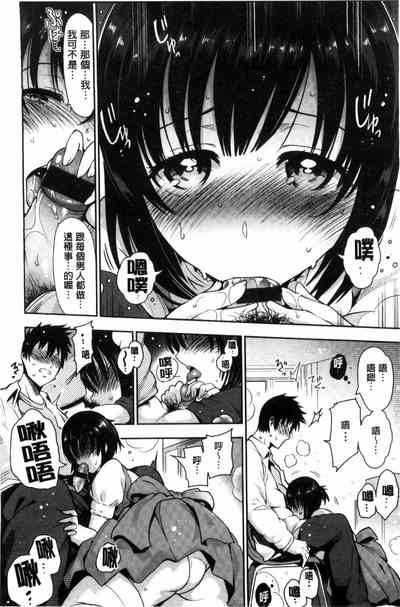 第166页图