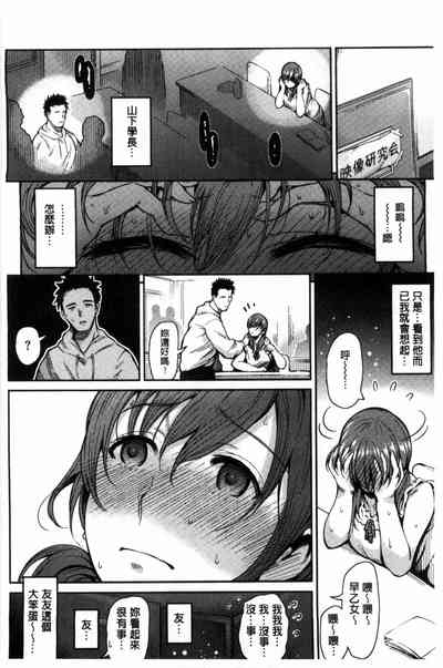 第182页图