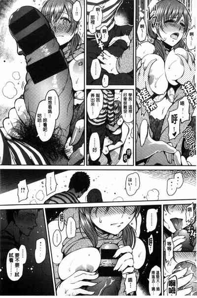 第190页图