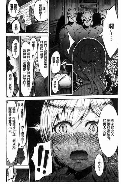 第42页图