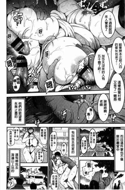 第50页图